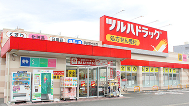 ビハキュア ツルハ